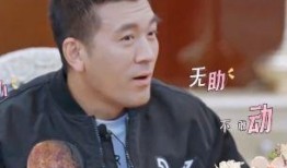 爆料黄圣依糗事视频